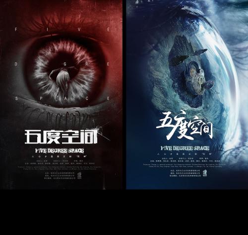 捷克护照哪里有卖